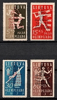 1938 Lithuania (Mi. 421 - 424, Full Set, CV $60)