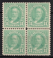 1928 11c R.B.Hayes, Regular Issue, United States, USA, Block of Four (Scott 563b, Light Bluish Green, 'Srecial' Booklet Paper, CV $50)