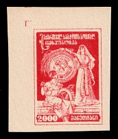 1922 2000r Georgia, Russia, Civil War (Lyap. П6A(22), Thick Paper, Red Proof, Corner Margins)