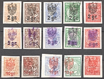 Ukrainian Stamps with Polish Overprints (Full Sets, Cancelled)