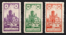1918 Zarki Local Issue, Poland (Mi. 7 - 9, Signed, Full Set, CV $180)