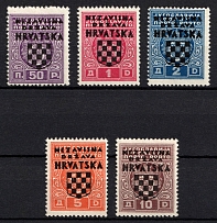1941 Croatia Independent State (NDH), (Sc. J 1 - J 5, Full Set, Signed, CV $40, MNH)