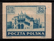 1945 2zl Republic of Poland (Fi. 364 z1 P4, Proof, Signed)