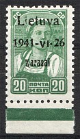 1941 Germany Occupation of Lithuania Zarasai 20 Kop (CV $50, Signed, MNH)