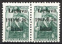 1941 Lithuania Zarasai 15 Kop (Pair Type II+III, CV $50, Signed, MNH)