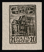 20f Gdansk, Woldenberg, Poland, POCZTA OB.OF.IIC, WWII Camp Post (Essay, Proof on Thin Paper)