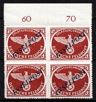 1944 Reich Military Mail, Field Post, Feldpost INSELPOST, Germany, Block of Four (Mi. 10 B b I, Margin, Plate Numbers, CV $260, MNH)