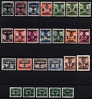 1940 General Government, Germany (Mi. 14 - 16, 18 - 39, Canceled, CV $200)