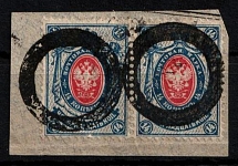 Mute Cancellations on piece with 14k Russian Empire, Russia, Pair
