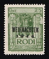 1944 25c Island Rhodes, Reich Military Mail, Field Post, Germany (Private Issue, Type II, MNH)