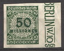 1923 Germany 50 Milllions Mark (Imperf, CV $90)