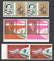 Sharjah Pair (Inverted Printing on Wrong Stamps, Print Error, Cancelled)