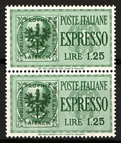 1944 1.25l Ljubljana, German Occupation, Germany, Pair (Mi. 20, CV $90, MNH)