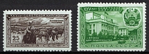 1951 25th Anniversary of the Kirghiz SSR, Soviet Union, USSR, Russia (Full Set)