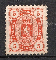 1875-82 5p Finland (Mi. 13 A y, CV $260)