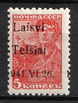 1941 5k Telsiai, Lithuania, German Occupation, Germany (Mi. 1 II var, Strongly SHIFTED Overprint, Signed, CV $70, MNH)