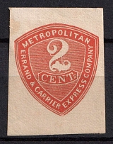 1855 2c Metropolitan Errand and Carrier Express Co., New York, United States, Locals (Sc. 107LU1, CV $130)