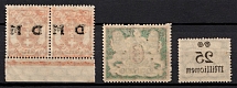 1921-23 Danzig Gdansk, Germany (Mi. 27, 87 y, 171, OFFSETS, CV $30, MNH)