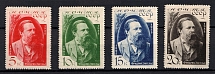 1935 The 40th Anniversary of the Fridrih Engels Death, Soviet Union, USSR, Russia (Full Set, MNH)