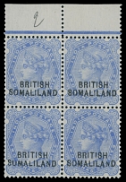 British Commonwealth - Somaliland Protectorate - 1903, Queen Victoria, ''British Somaliland'' overprint at the bottom of India stamp of 2½a ultra, top sheet margin block of four, lower left stamp has ''SUMALILAND'' variety, full …
