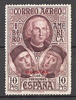 1930 Spain Specimen