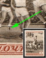 1954 1r Sport in the USSR, Soviet Union, USSR, Russia (Lyap. P 1 (1729), Dark Dot under the Foot of the Left Player, CV $490)