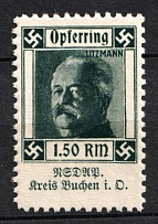 Litzmann, Third Reich, Nazi Germany NSDAP Propaganda, Donation stamp (MNH)