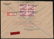 1944 (29 Feb) Third Reich, Germany, German Service Post, Registered, Cover to Strasbourg