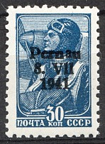 1941 Occupation of Estonia Parnu Pernau 30 Kop (Small and Shifted `a`, MNH)