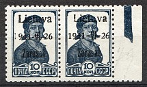 1941 Lithuania Zarasai 10 Kop (Pair Type II+III, CV $100, Signed, MNH)