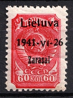 1941 60k Zarasai, Lithuania, German Occupation, Germany (Mi. 7a I, Signed, CV $120, MNH)