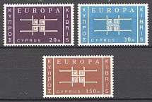 1963 Cyprus CV $150 (Full Set, MNH)