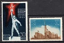 1939-40 USSR The USSR Pavilion in the New York World Fair (Perf, Full Set, MNH)