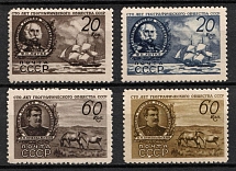 1947 100th Anniversary of the Geographical Society of the USSR, Soviet Union, USSR, Russia (Full Set, MNH)