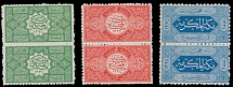 Saudi Arabia - Kingdom of the Hejaz - 1916, ¼pi-1pi, complete set of three in vertical pairs, 1pi blue with perforation 10, fresh, unused, no gum, VF, C.v. $280, Scott #L1-3…