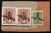 Mute Cancellations on piece with 2k, 7k Russian Empire, Russia