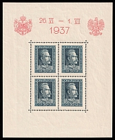 1937 Second Polish Republic, Souvenir Sheet (Fi. Bl 3, CV $40, MNH)