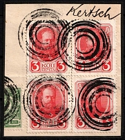 Mute Cancellations on piece with 3k Romanovs Issue, Block of Four, Russian Empire, Russia