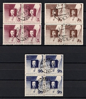 1934 Issued to Honor I. Ussyskin, A. Vasenko and P. Fedoseyenko, Soviet Union, USSR, Russia, Blocks of Four (Zag. 373 - 375, Zv. 377 - 379, Full Set, CTO, Rare)