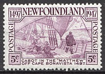 1947 Newfoundland British Empire Ship (Full Set)