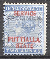 1885-90 Patiala  British India Specimen