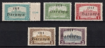 1919 Baranya, Hungary, Serbian Occupation, Provisional Issue (Mi. 28 - 32, Signed)