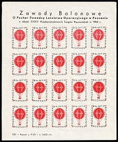 1965 Poznan Balloon Post, Poland, Non-Postal, Cinderella, Souvenir Sheet (MNH)
