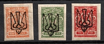 1918 Odessa (Odesa) Type 8 (5 d), Ukrainian Tridents, Ukraine (Bulat 1297 - 1299, CV $60)