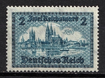 1930 2m Weimar Republic, Germany (Mi. 440, Full Set, CV $180, MNH)