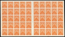 1921 100r RSFSR, Russia, Full Sheet (Zv. 8, Orange, Gutter, CV $70)