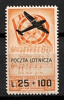 1946 Barletta - Trani, Polish II Corps in Italy, Poland, DP Camp, Displaced Persons Camp, Airmail (Wilhelm 14 A, CV $50)