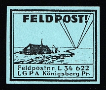1937-45 Konigsberg, Air Force Post Office LGPA, Red Cross, Military Mail Field Post Feldpost, Germany (Mi. 13, Proof, MNH)