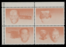 United States - Modern Errors and Varieties - 1983, American Inventors, (20c) x4 multicolored, top left corner se-tenant block of four with black engraved color omitted, full OG, NH, VF, C.v. $275, Scott #2058b…