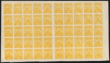 1921 100r RSFSR, Russia, Full Sheet (Zv. 8 g, Yellow, Gutter, CV $70, MNH)